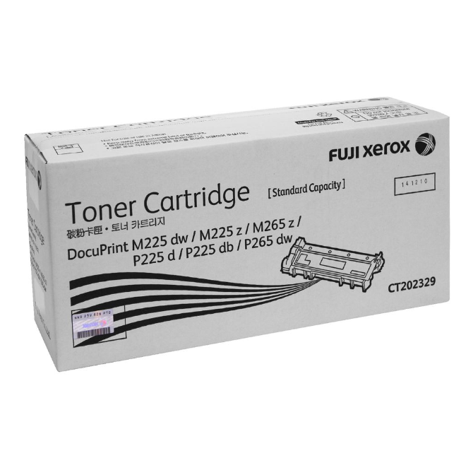 Fuji Xerox toner cartridges